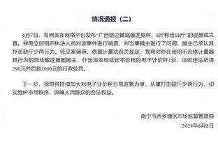 福登：没有比德布劳内更擅长传球的球员 我们想要再次夺得三冠王